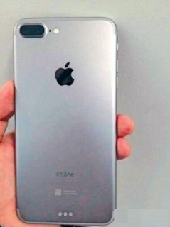 iPhone 7 Plus - Leaked Image