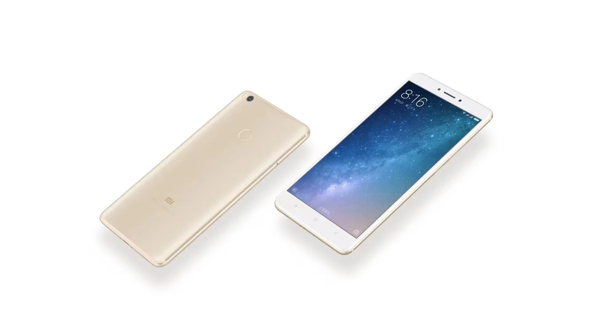 Xiaomi Mi Max 2