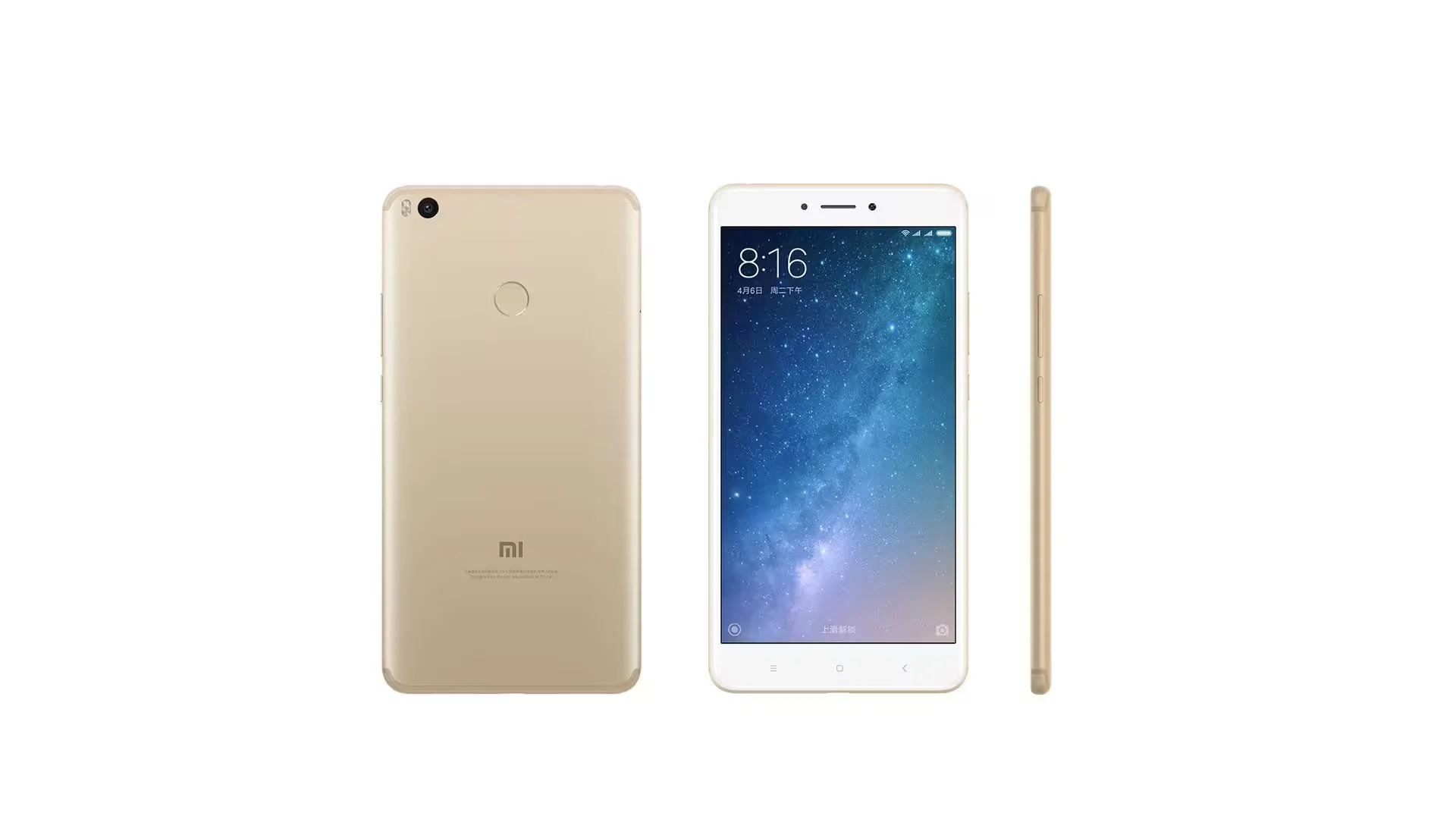 Xiaomi Mi Max 2