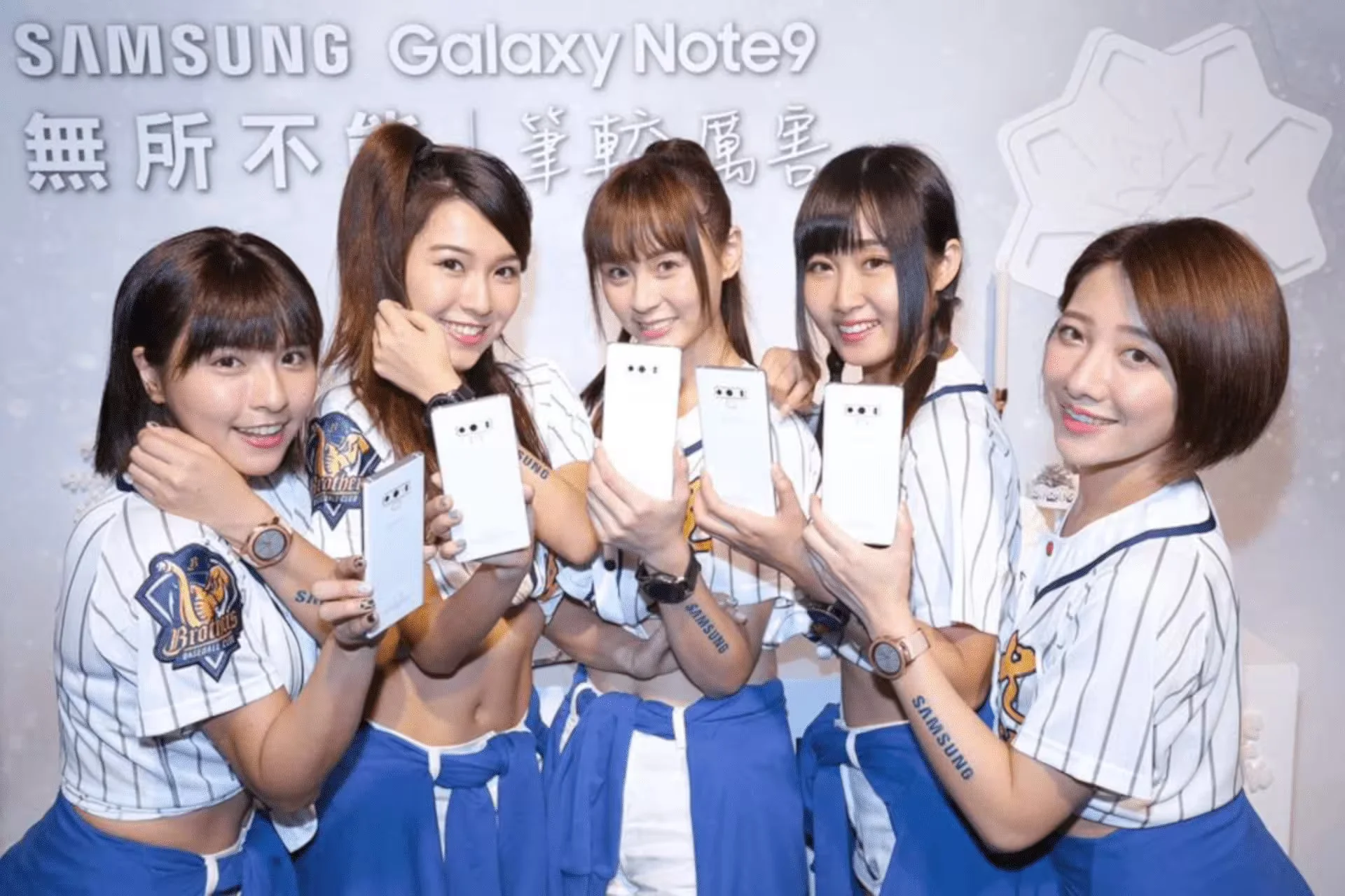 White Samsung Galaxy Note 9