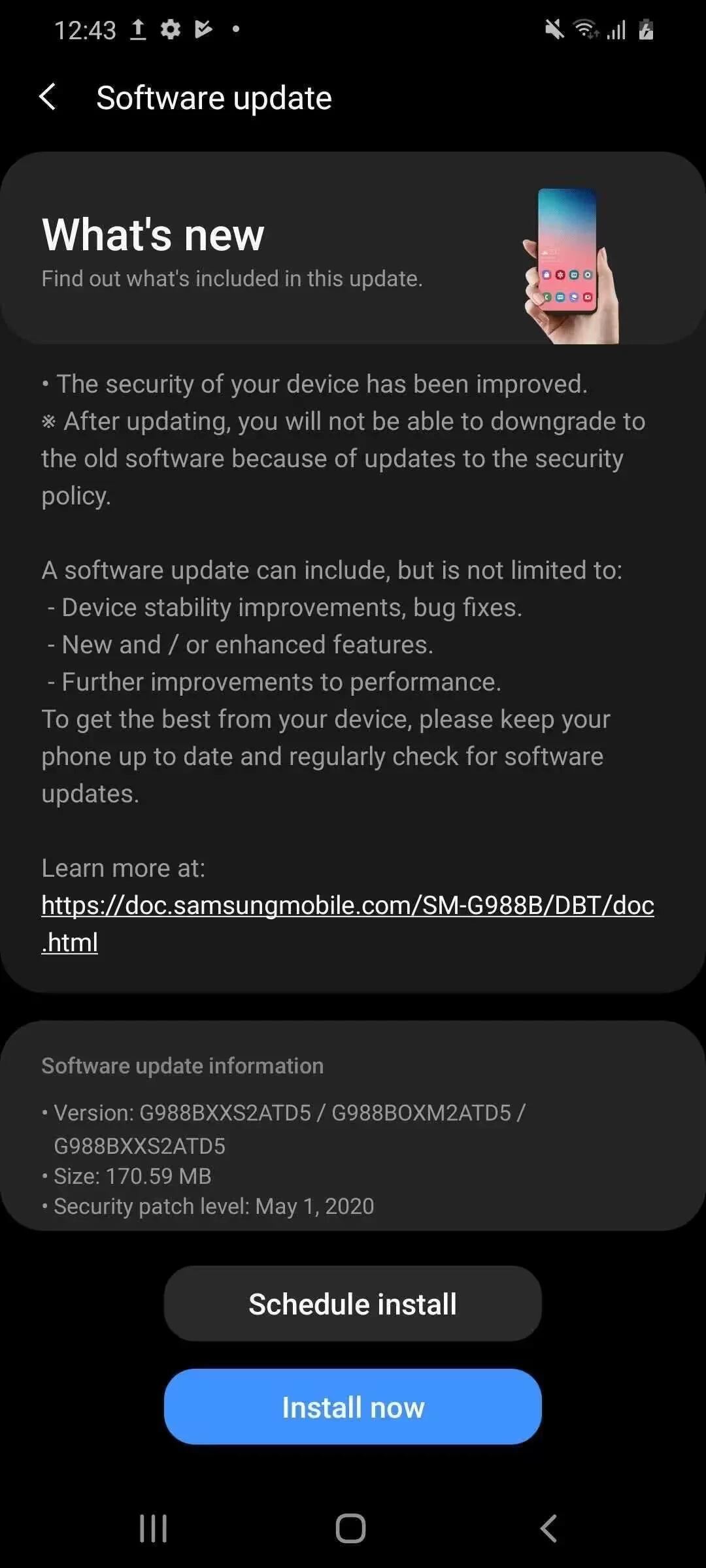 2.5 update samsung